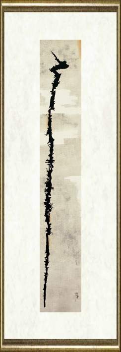 王怀庆_鹤头杖_br_Crane Head Stick
